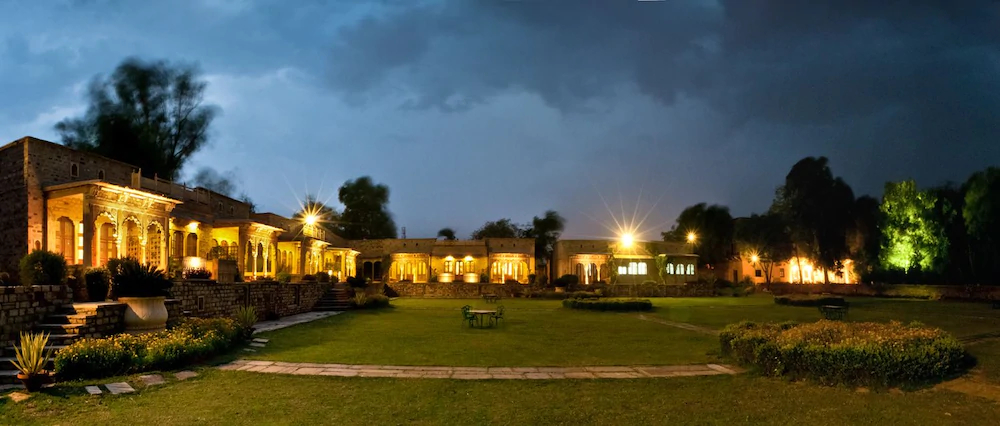 Deo Bagh