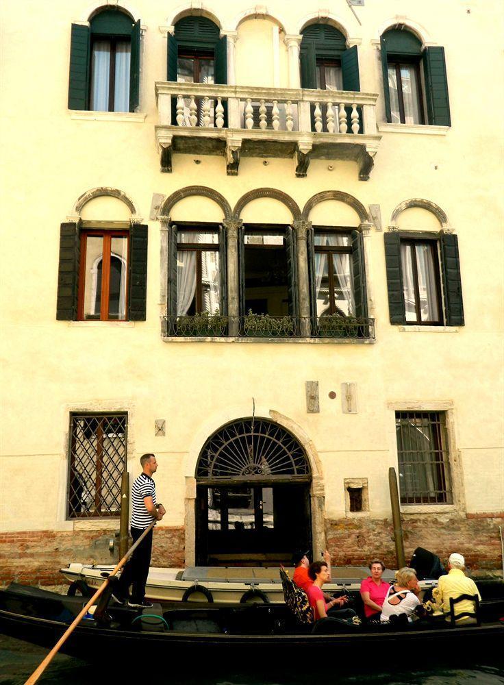 Ca' Foscolo Residence