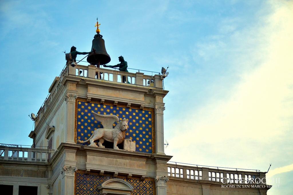 Ca' Pedrocchi