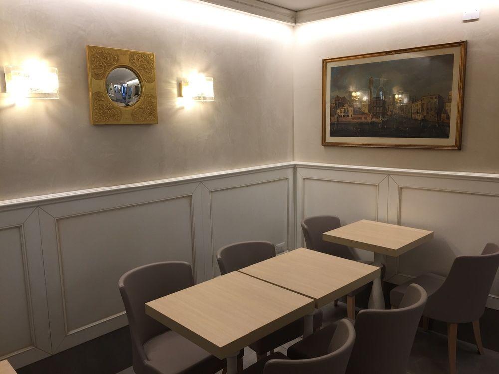 Hotel Guerrini