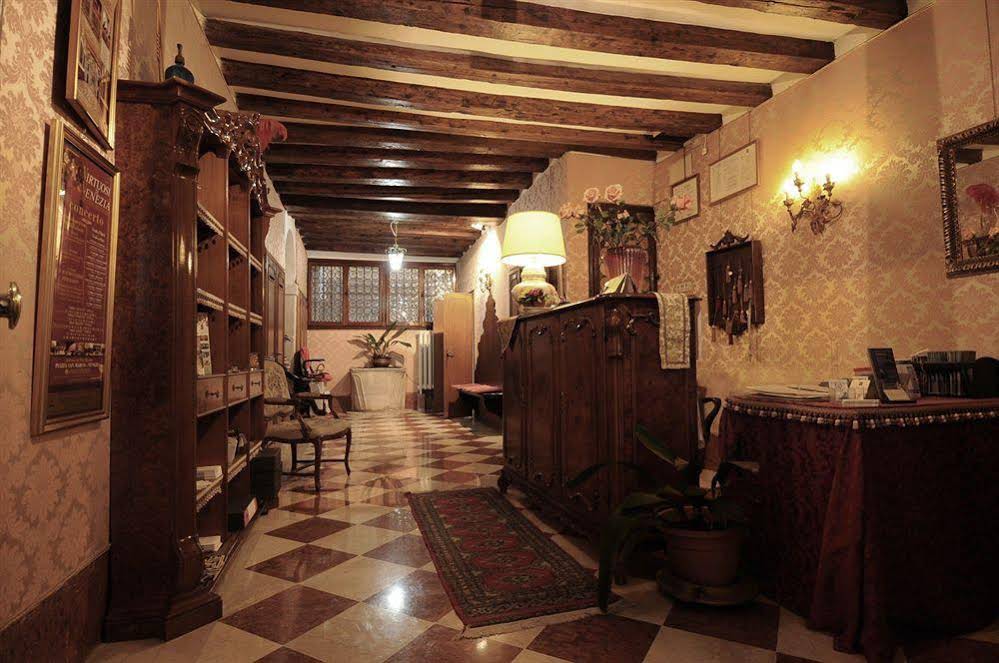 Hotel Mezzo Pozzo