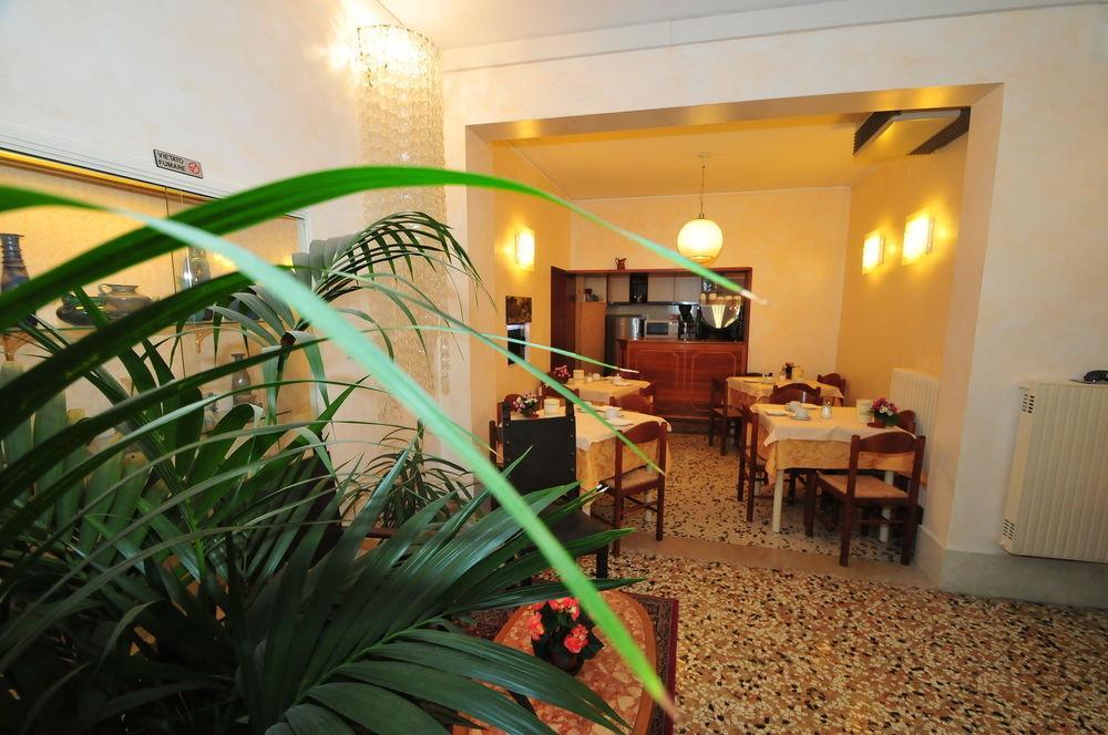 Locanda Sant'Anna
