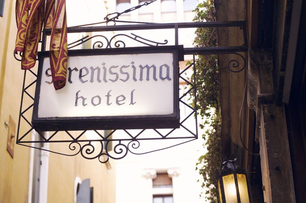 Serenissima