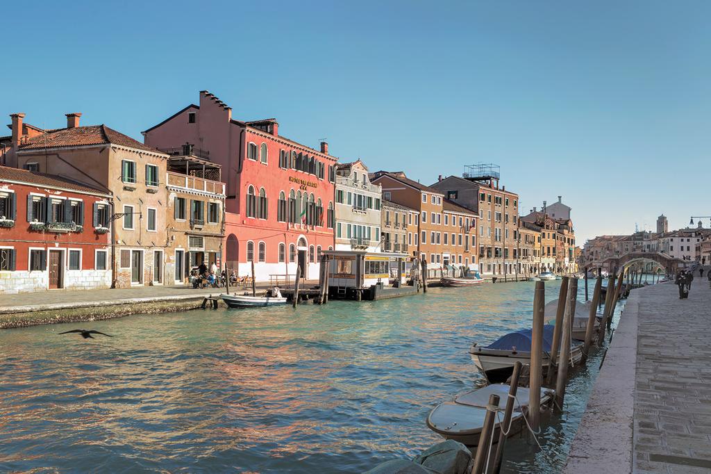 Tre Archi