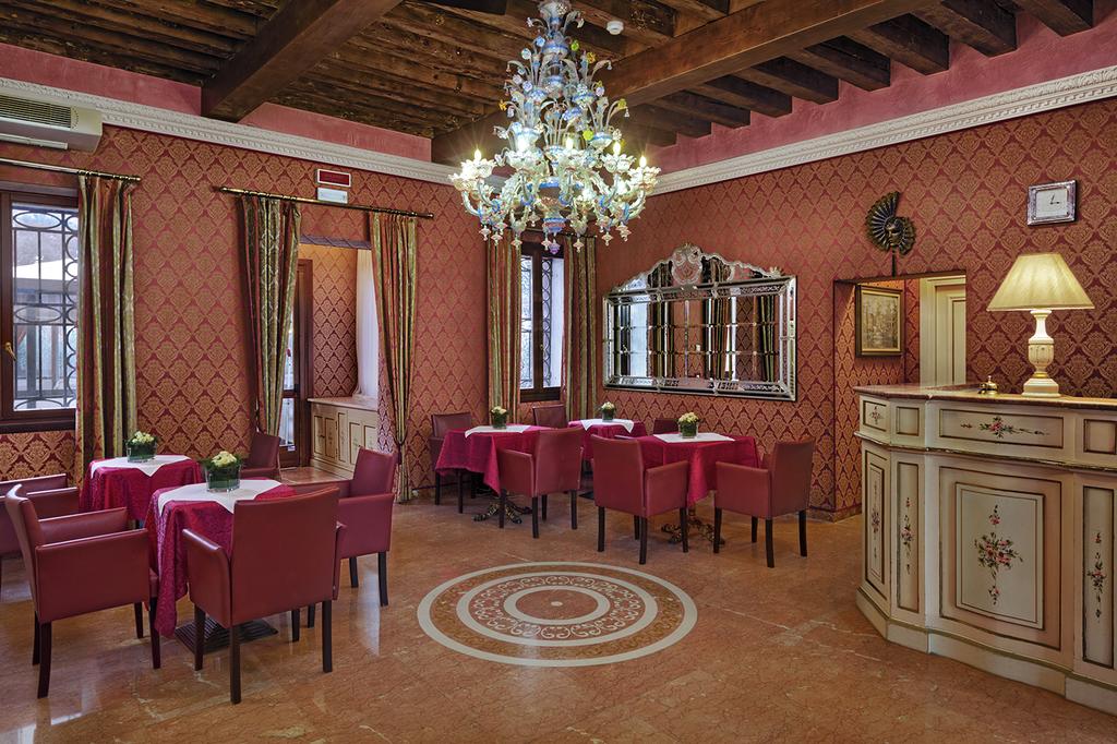 Tre Archi