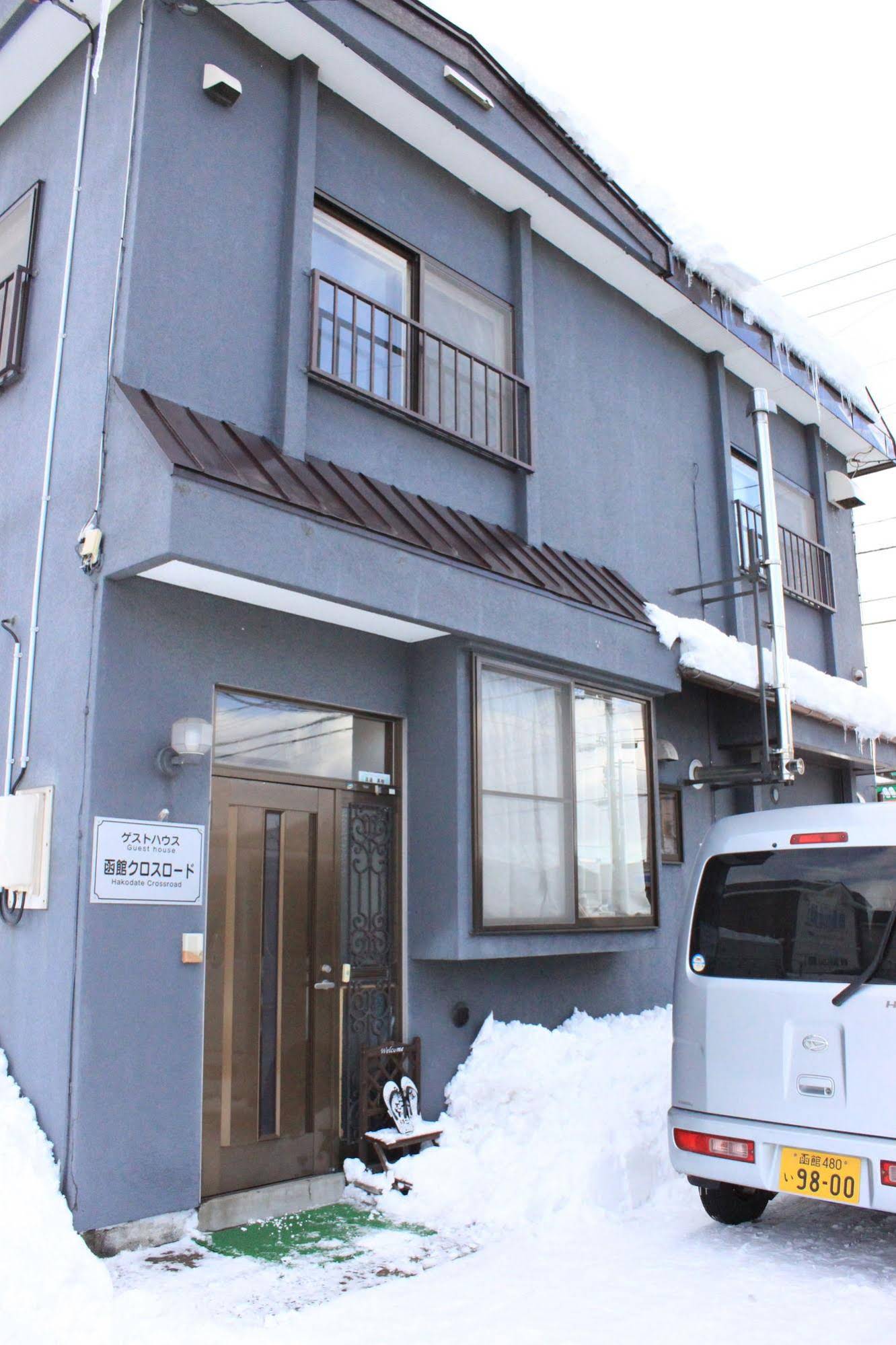 Guesthouse Hakodate Crossroad