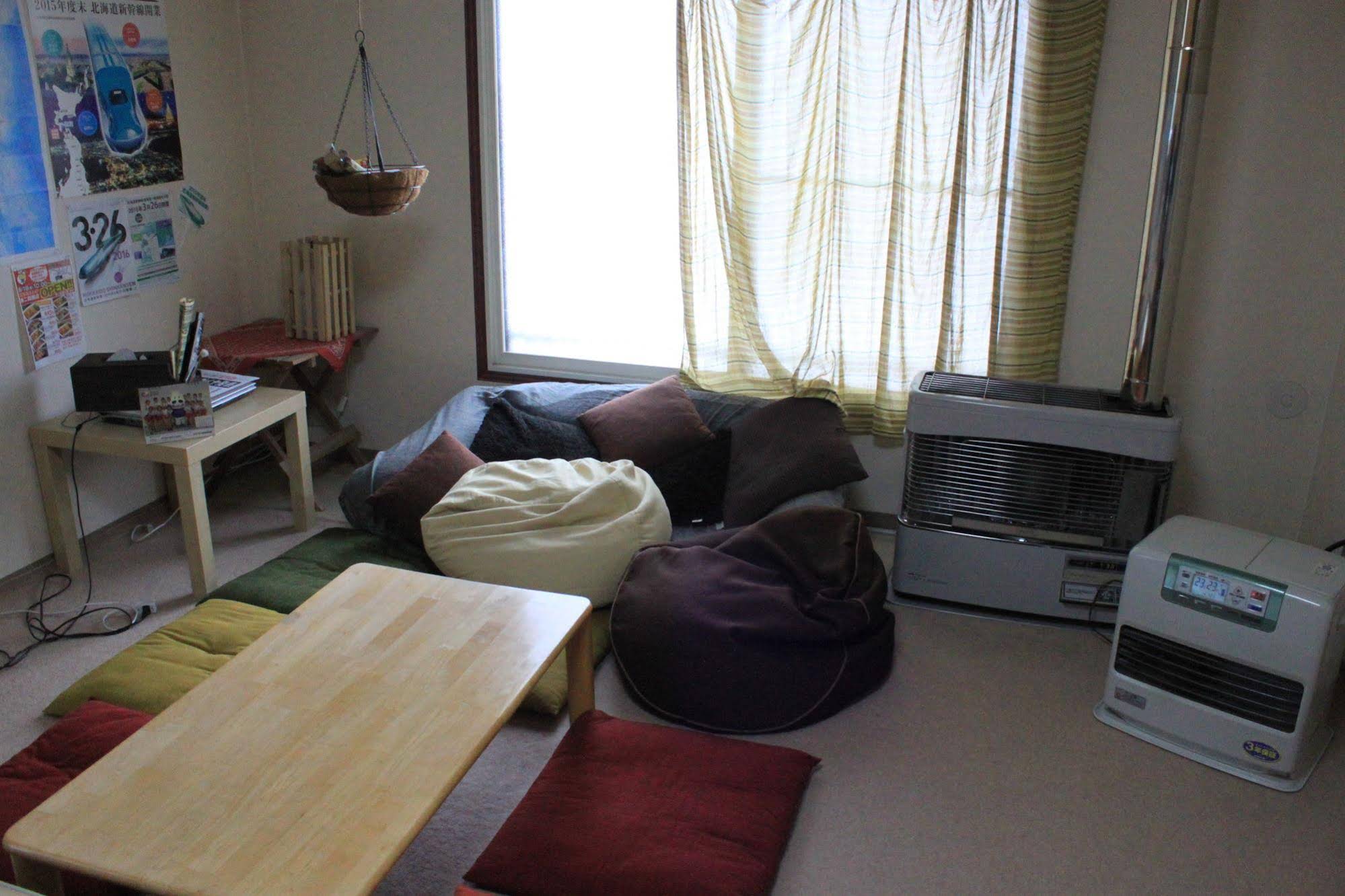 Guesthouse Hakodate Crossroad