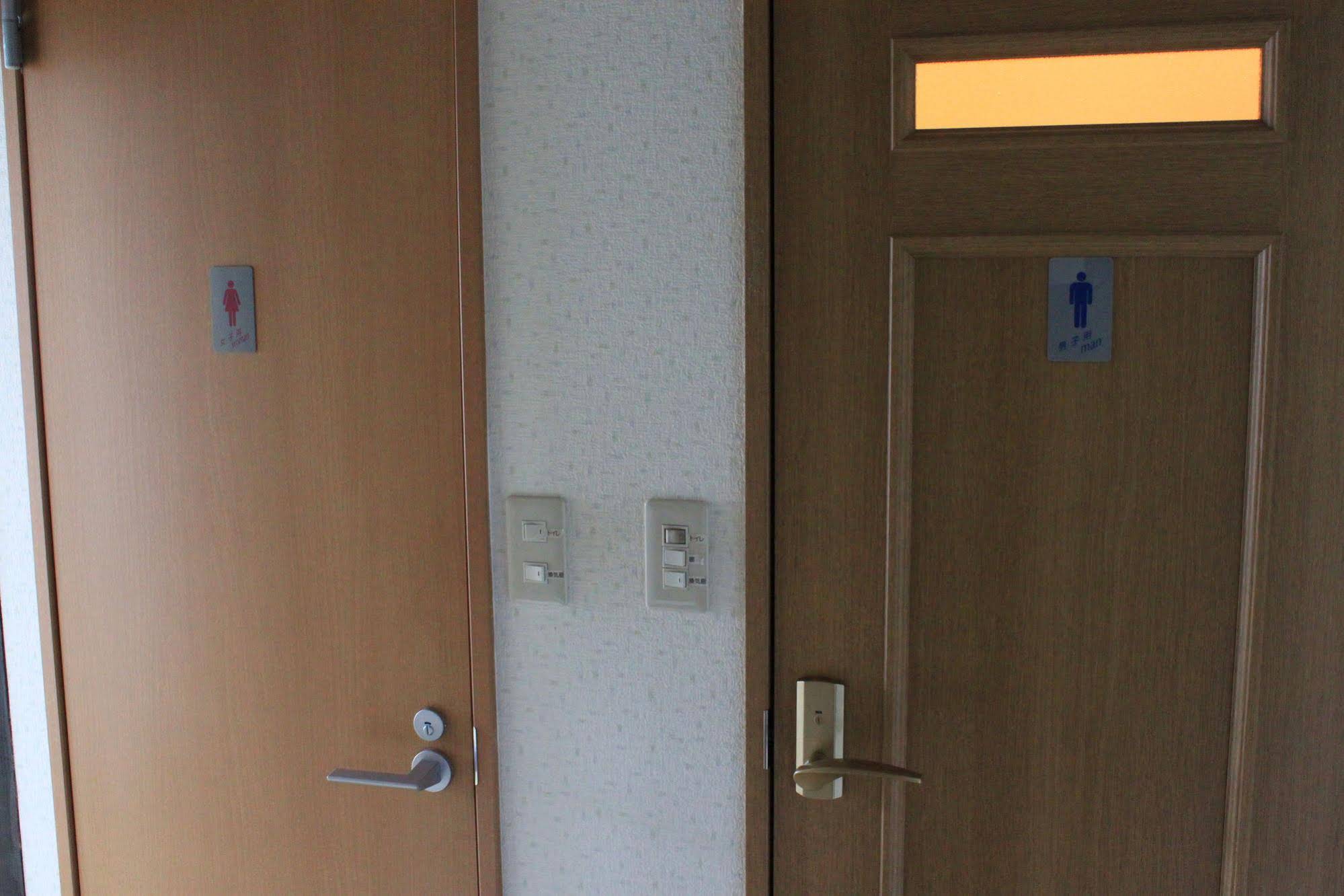 Guesthouse Hakodate Crossroad