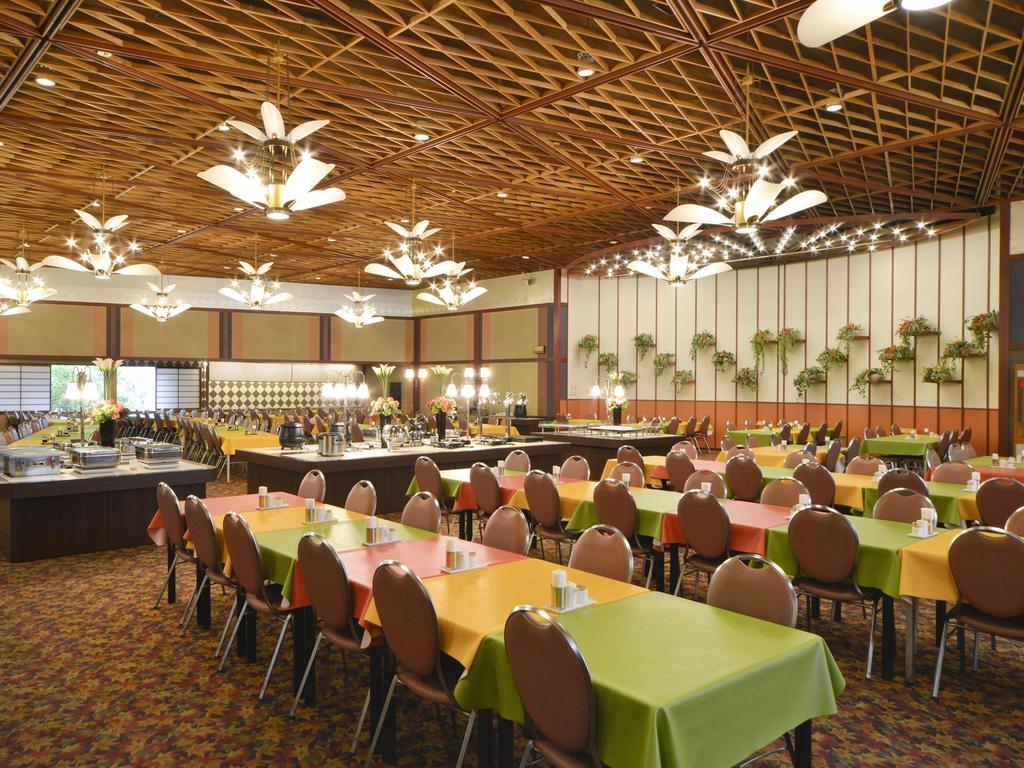 Hotel Shikanoyu