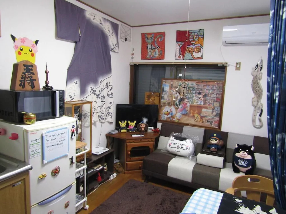 Abiko Guesthouse