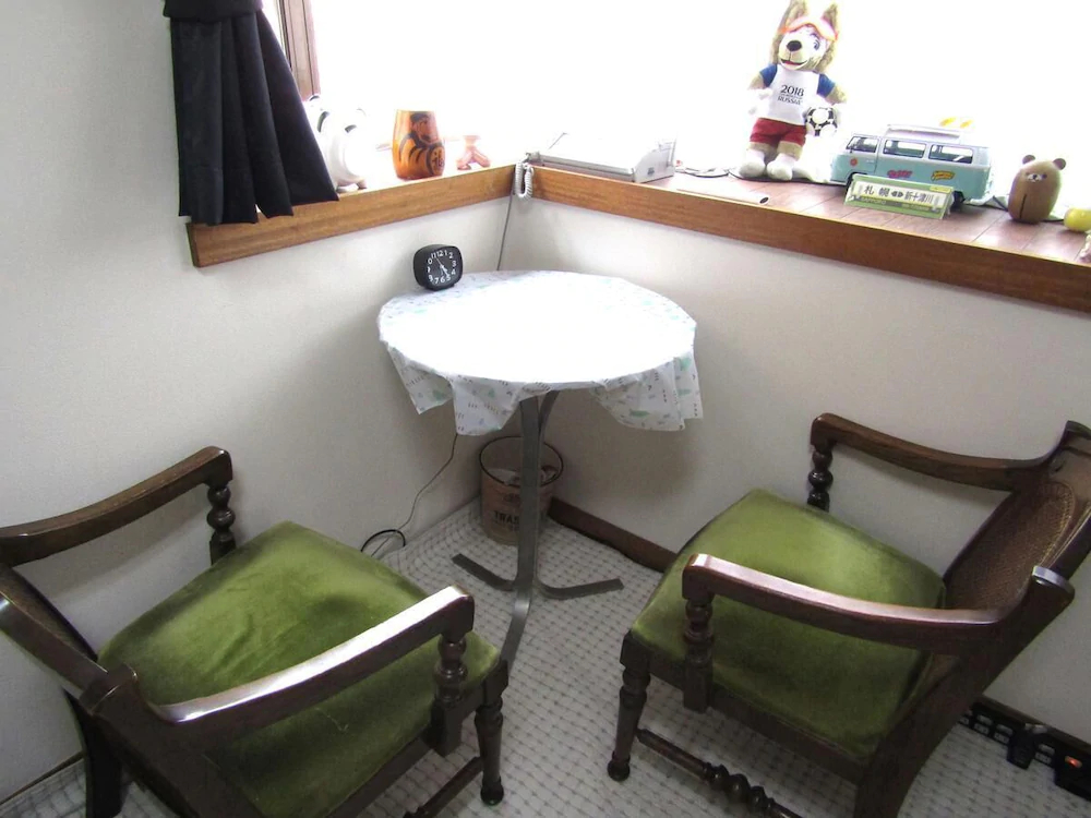 Abiko Guesthouse