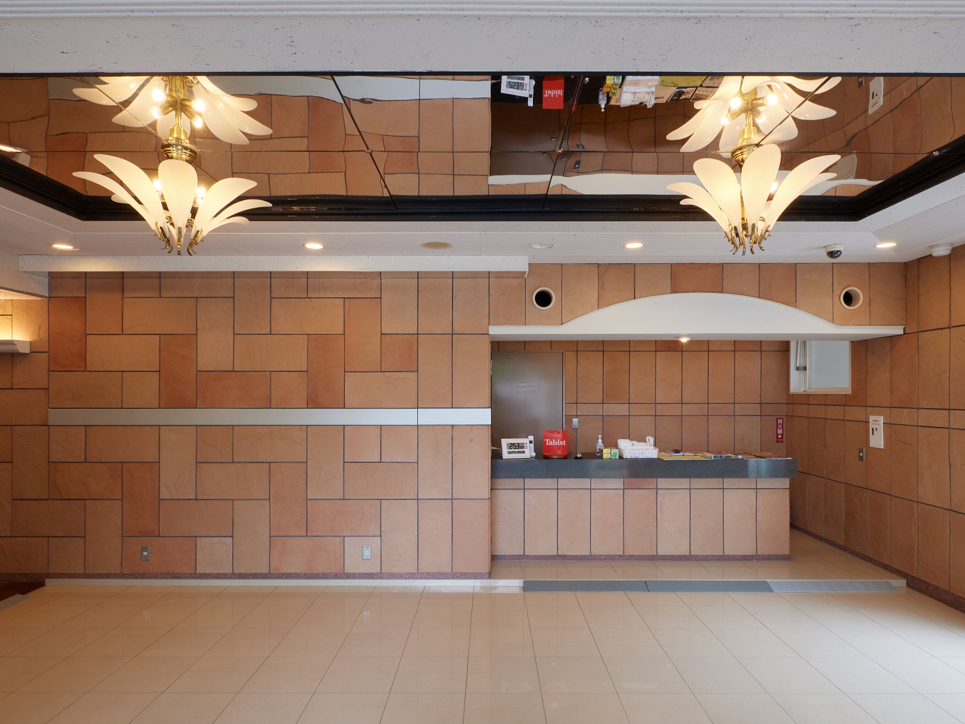 Chateraise Lodge Atami