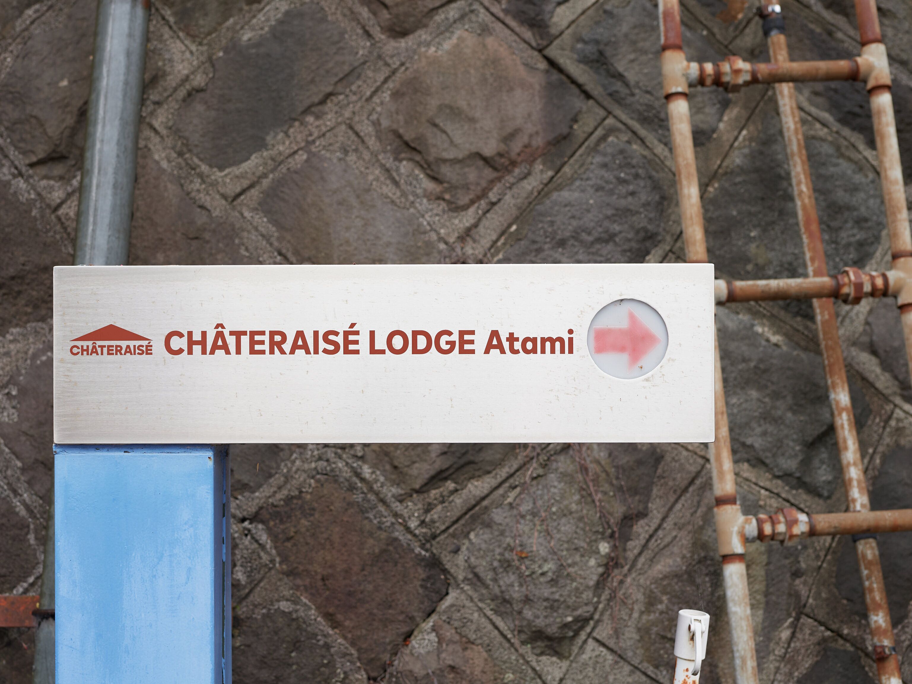 Chateraise Lodge Atami