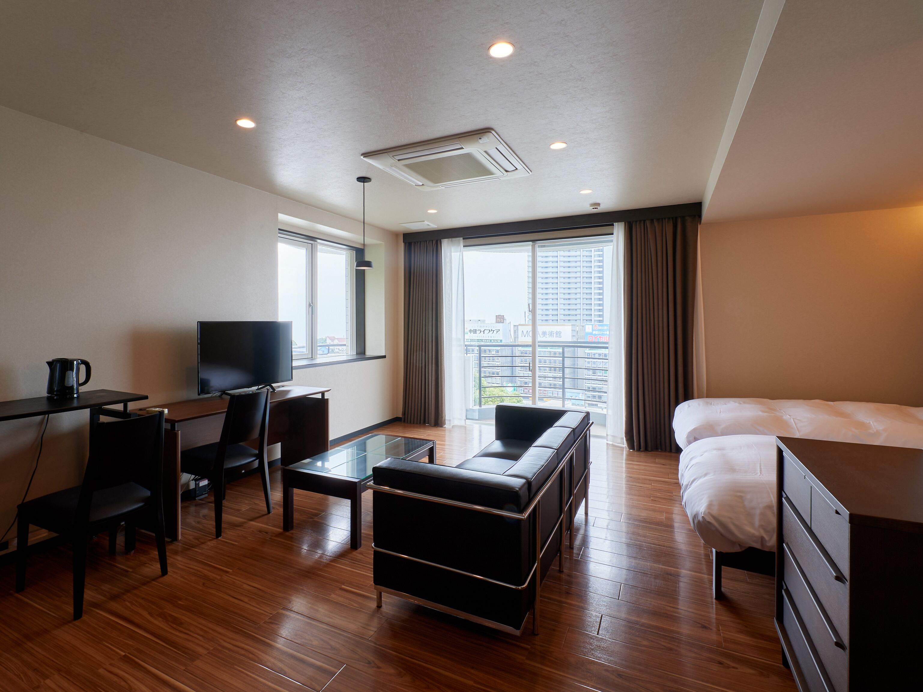 Chateraise Lodge Atami