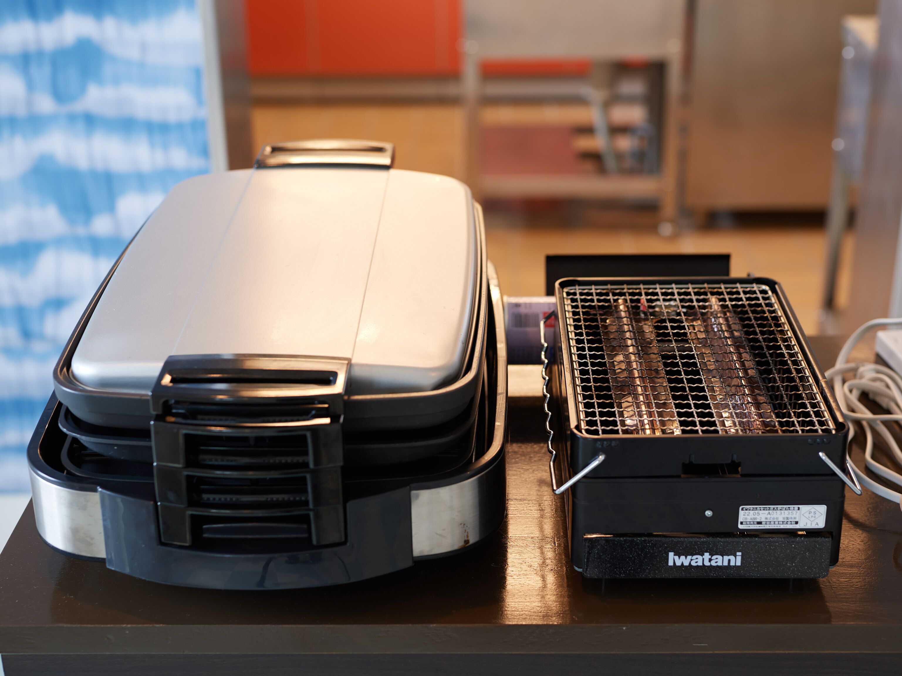 Chateraise Lodge Atami