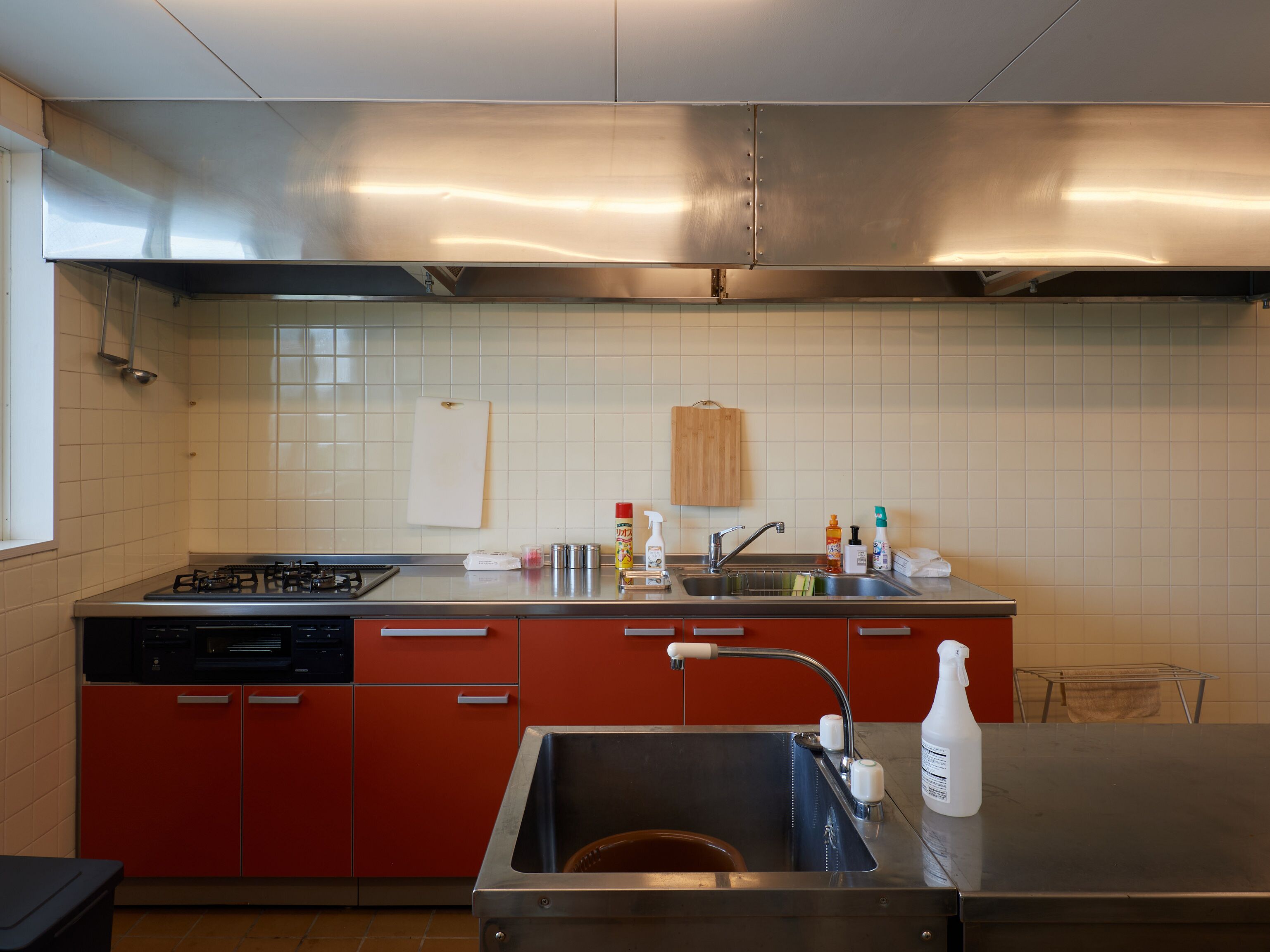 Chateraise Lodge Atami