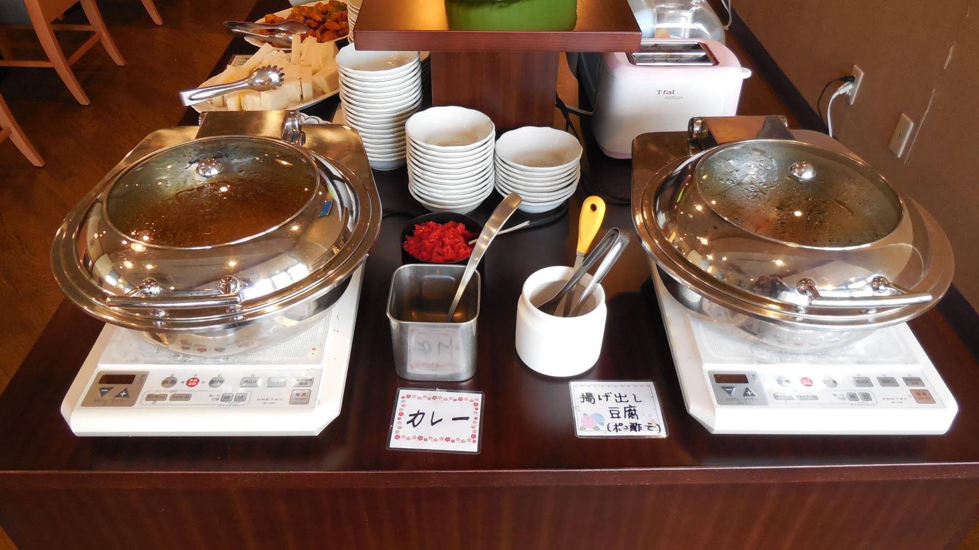 Kuretake Inn Gotemba Inter