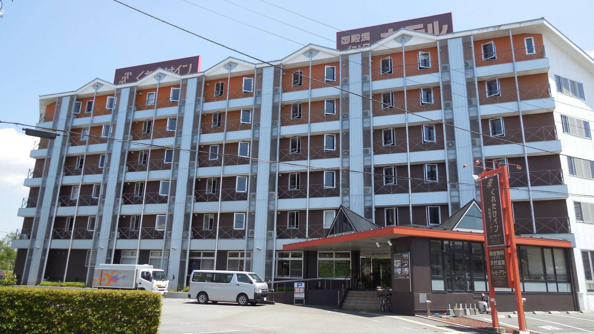 Kuretake Inn Gotemba Inter