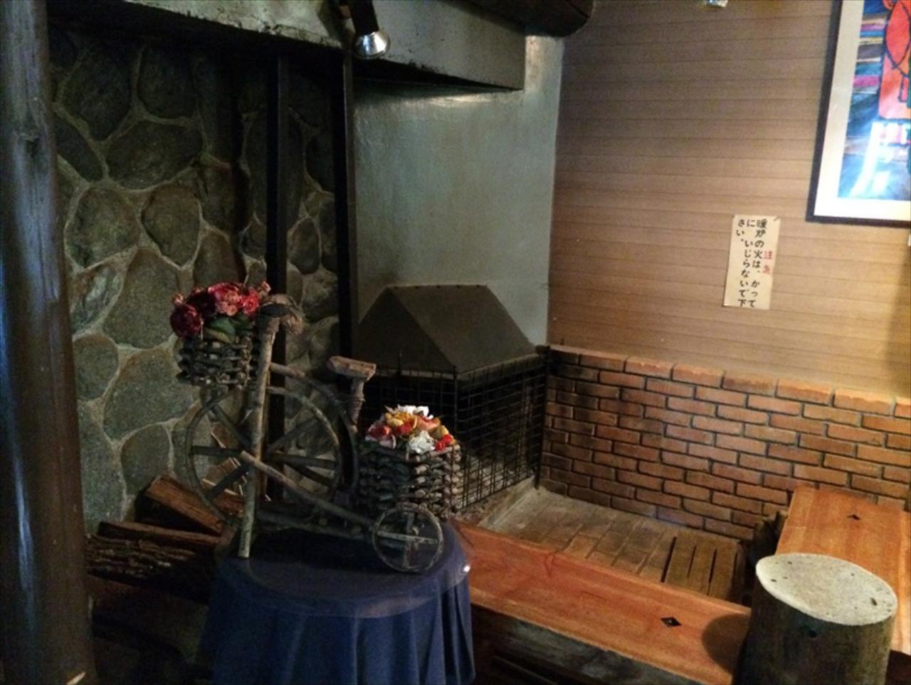 Community House Tyrolien