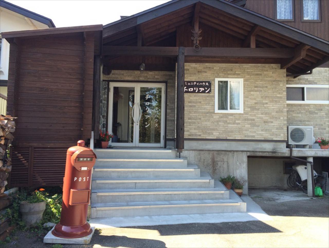 Community House Tyrolien