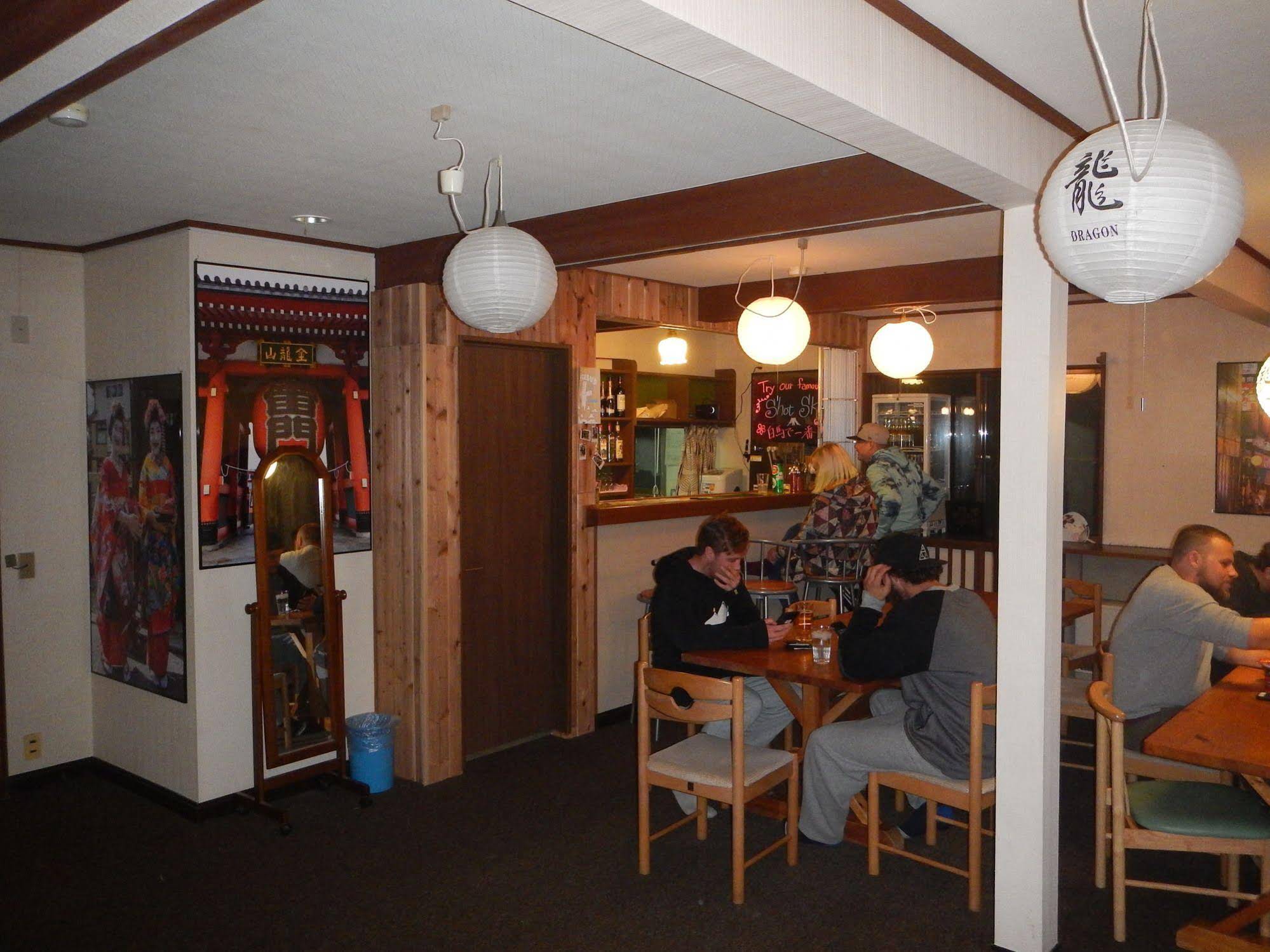 Hakuba Snowdrift Lodge