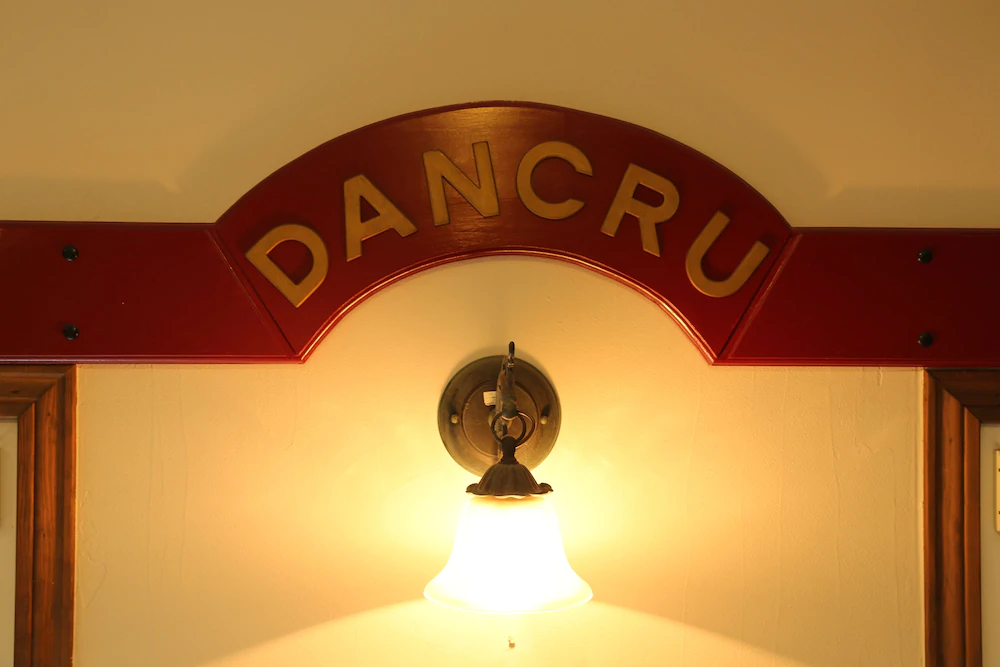 Landhaus Dancru Netz