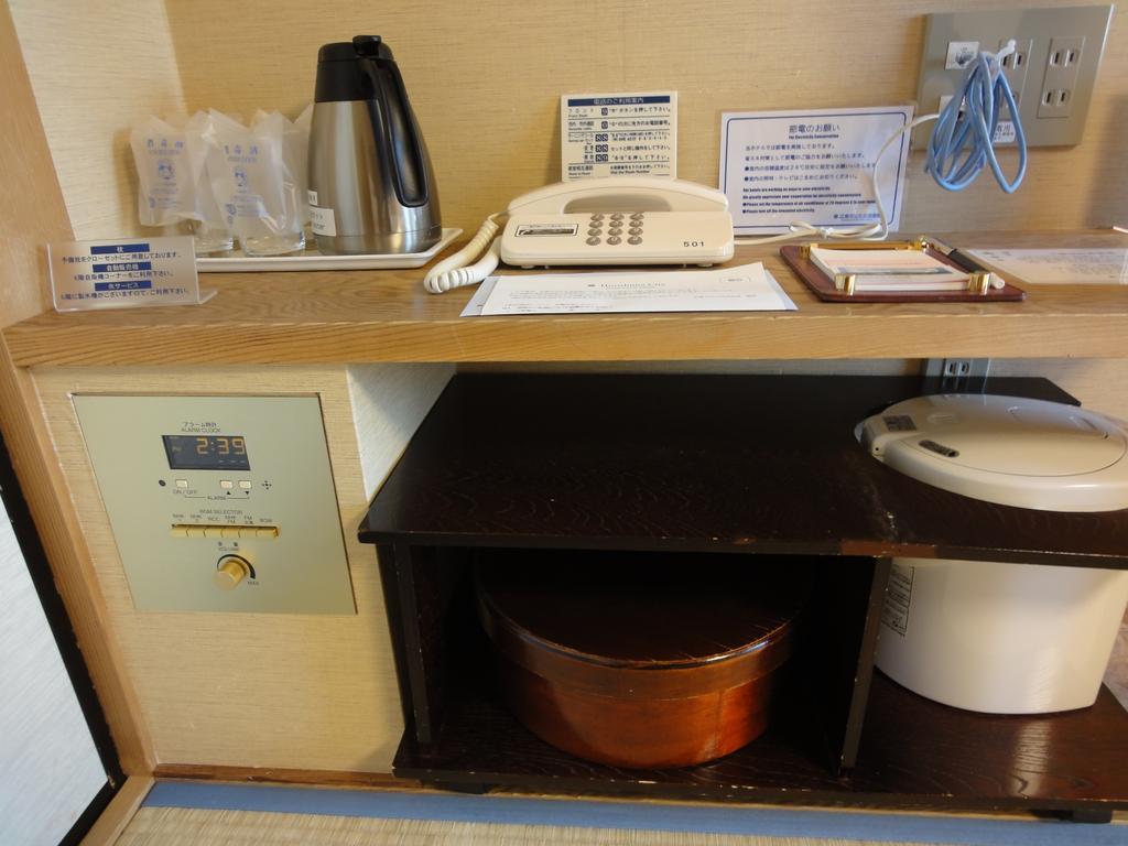 Hiroshima City Bunka Koryu Kaikan