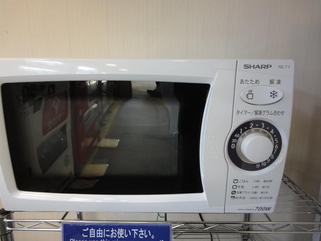 Hiroshima City Bunka Koryu Kaikan