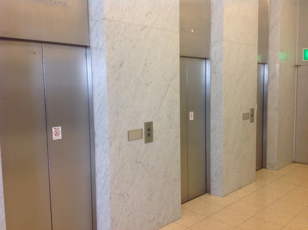 Hiroshima City Bunka Koryu Kaikan