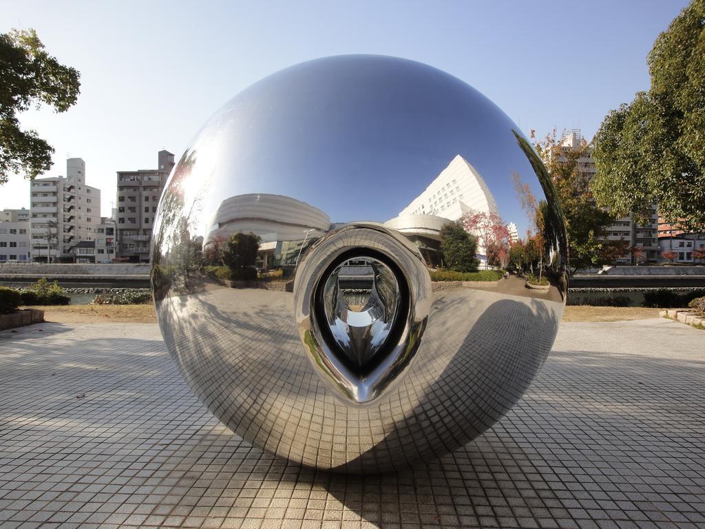 Hiroshima City Bunka Koryu Kaikan