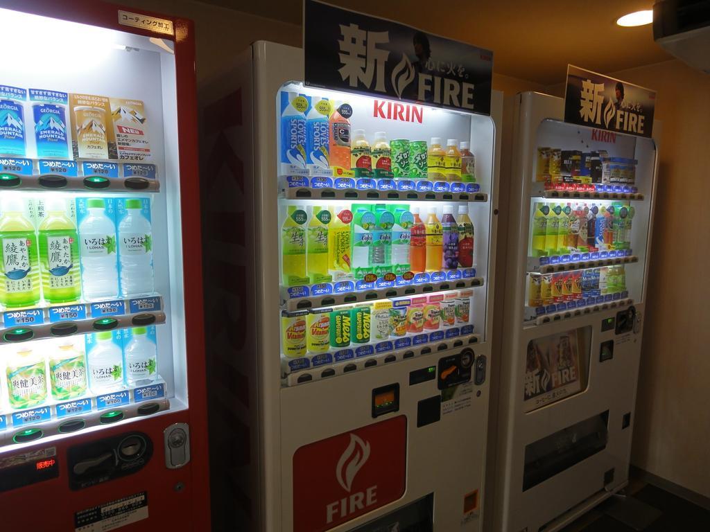 Hiroshima City Bunka Koryu Kaikan