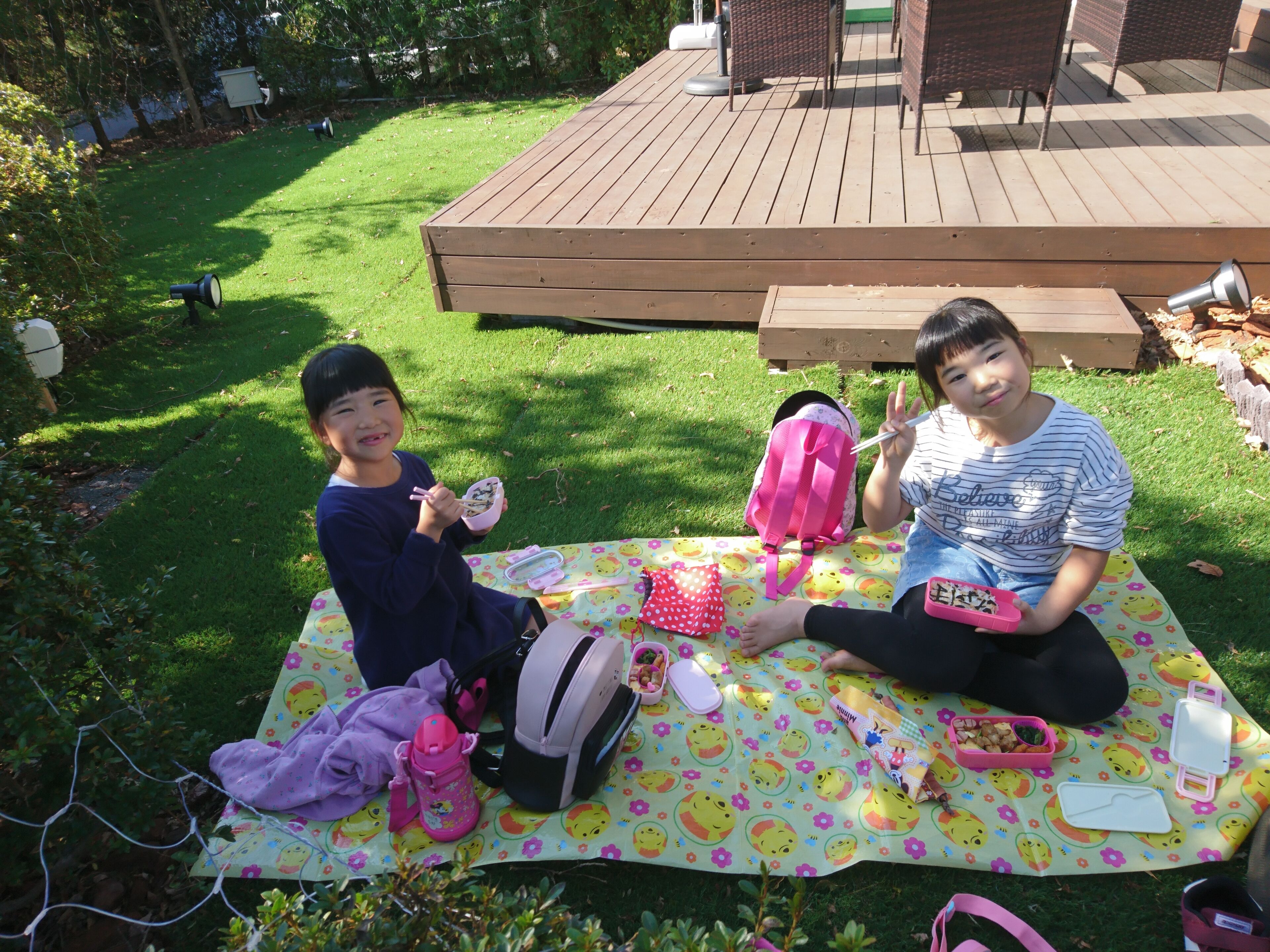 Izu Kogen Terrace - KANDO