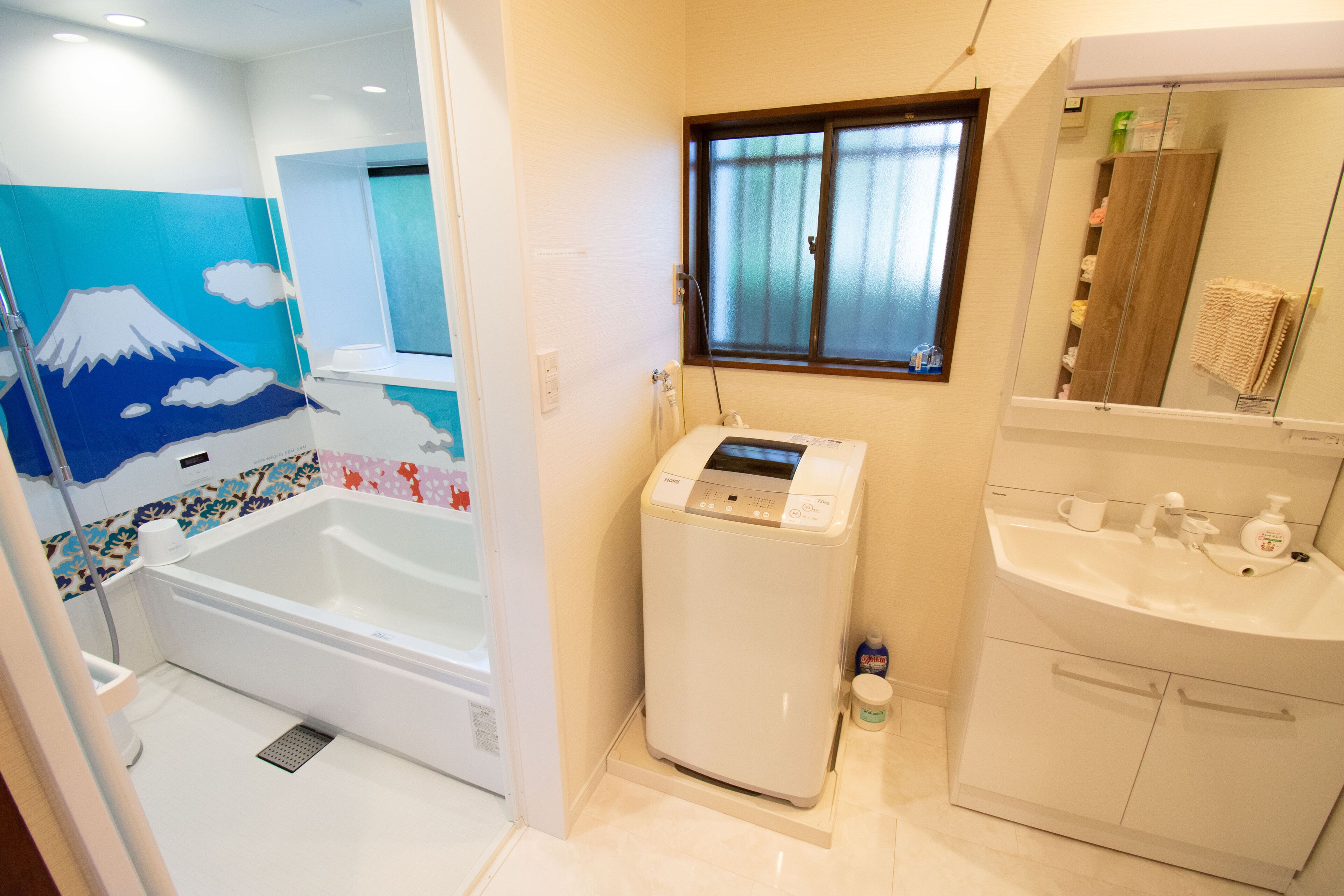 Izu Kogen Terrace - KANDO