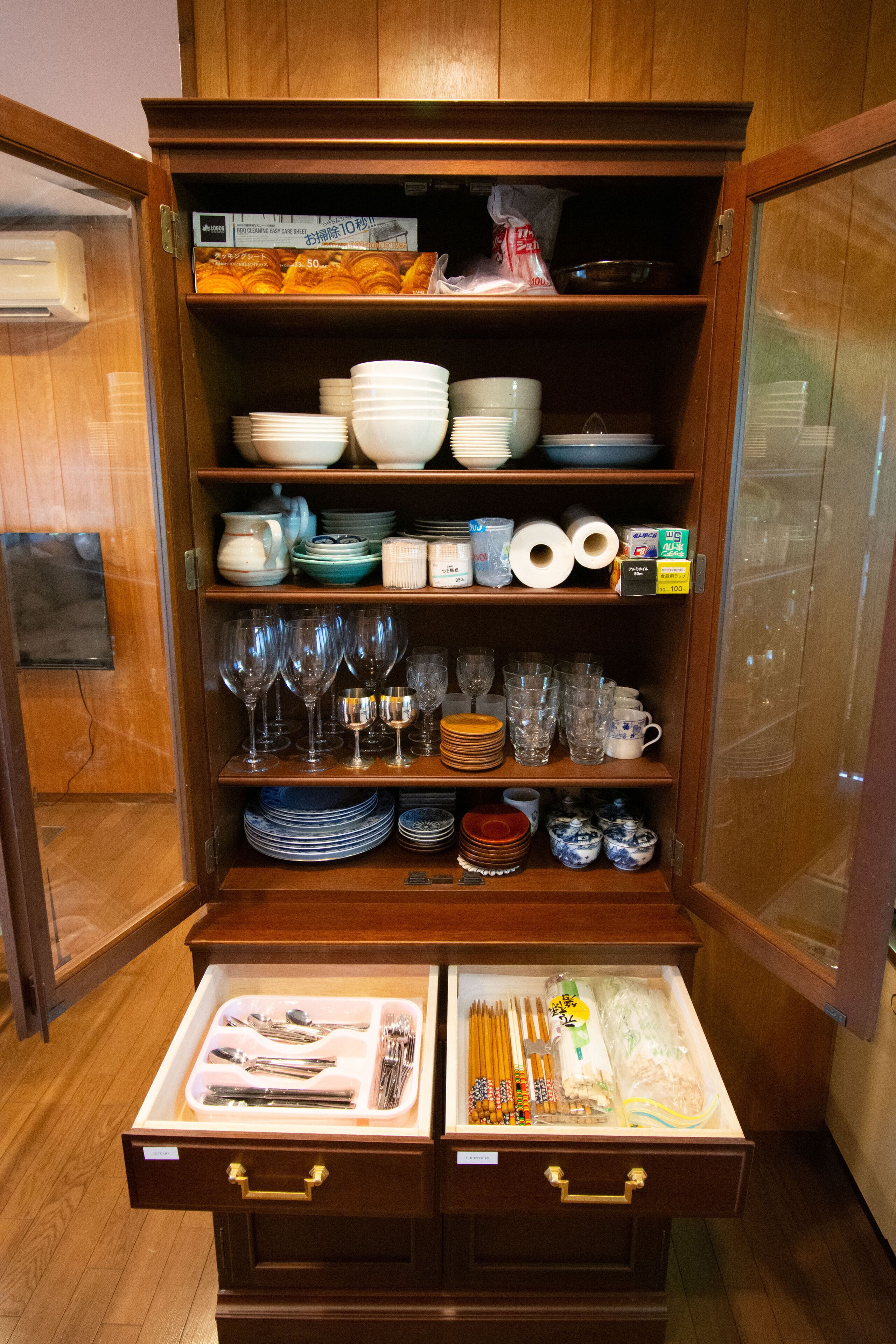 Izu Kogen Terrace - KANDO