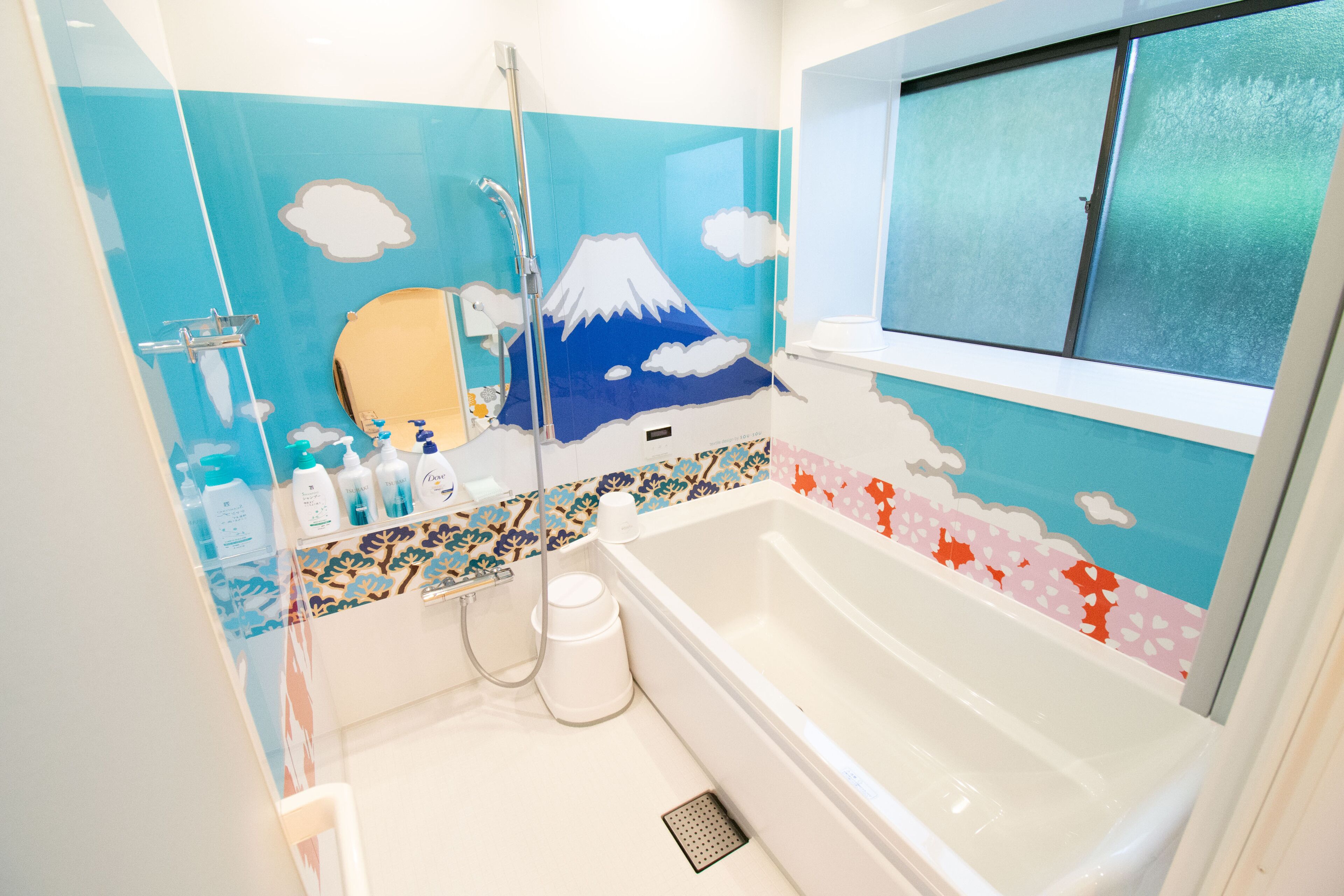 Izu Kogen Terrace - KANDO