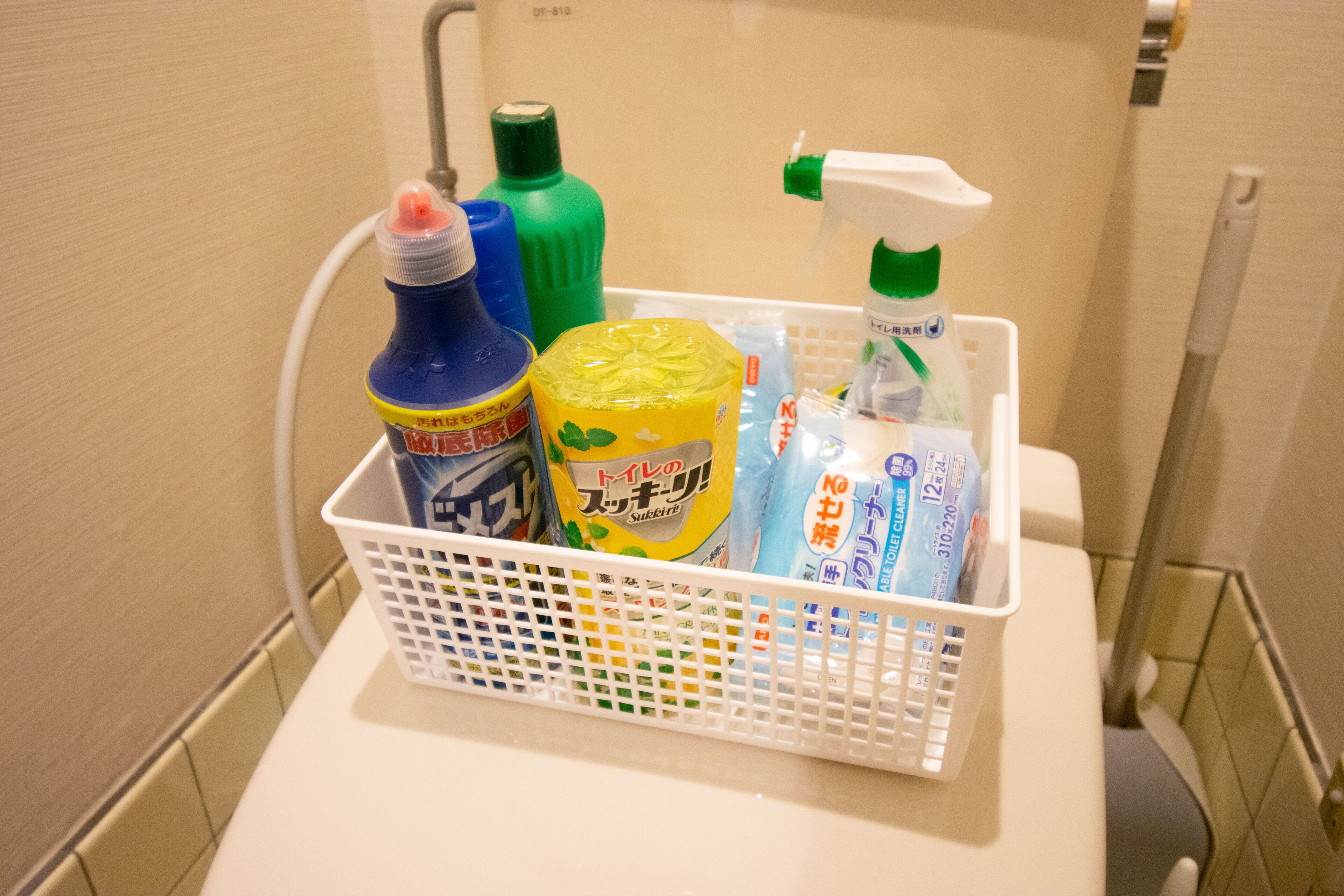 Izu Kogen Terrace - KANDO