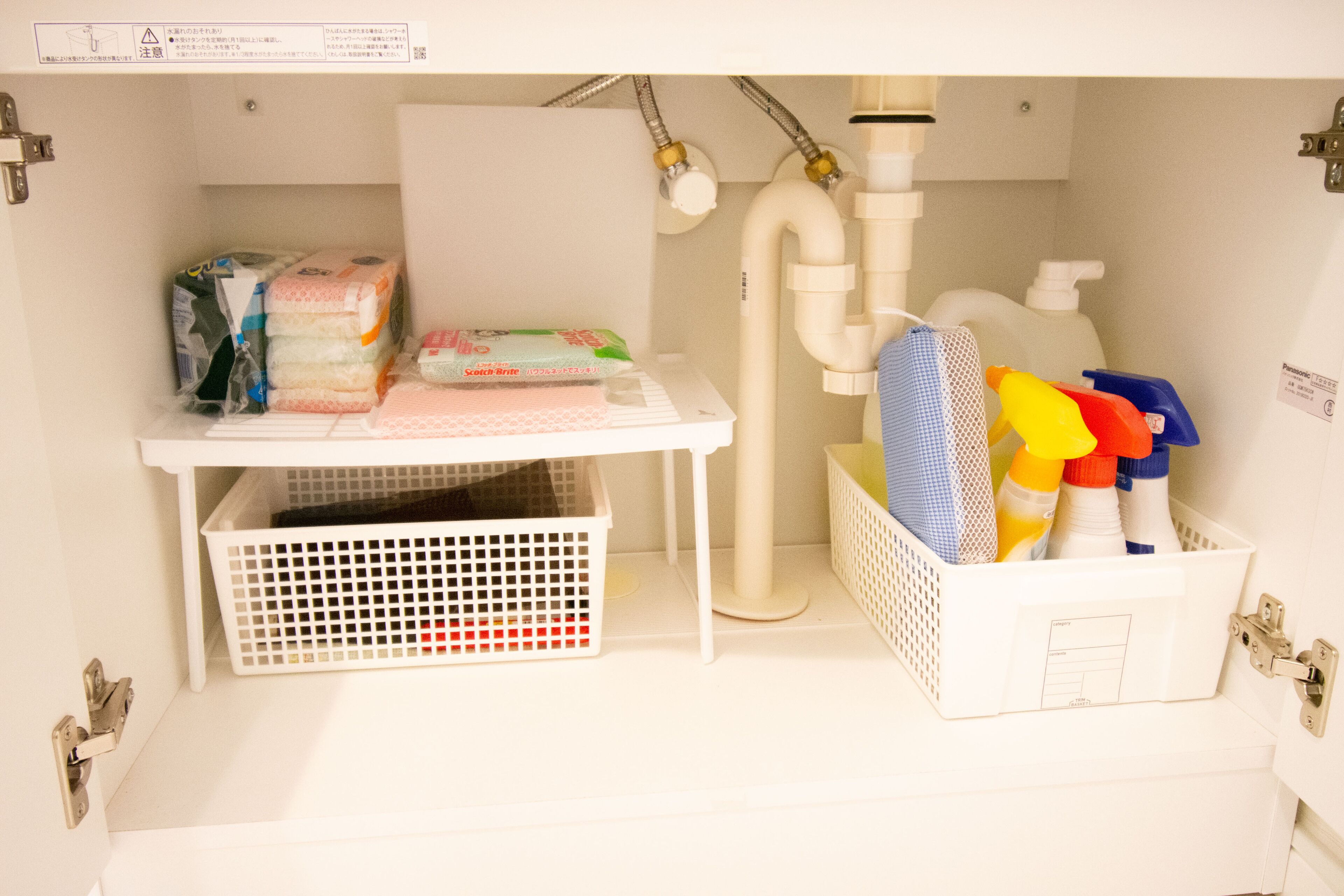 Izu Kogen Terrace - KANDO