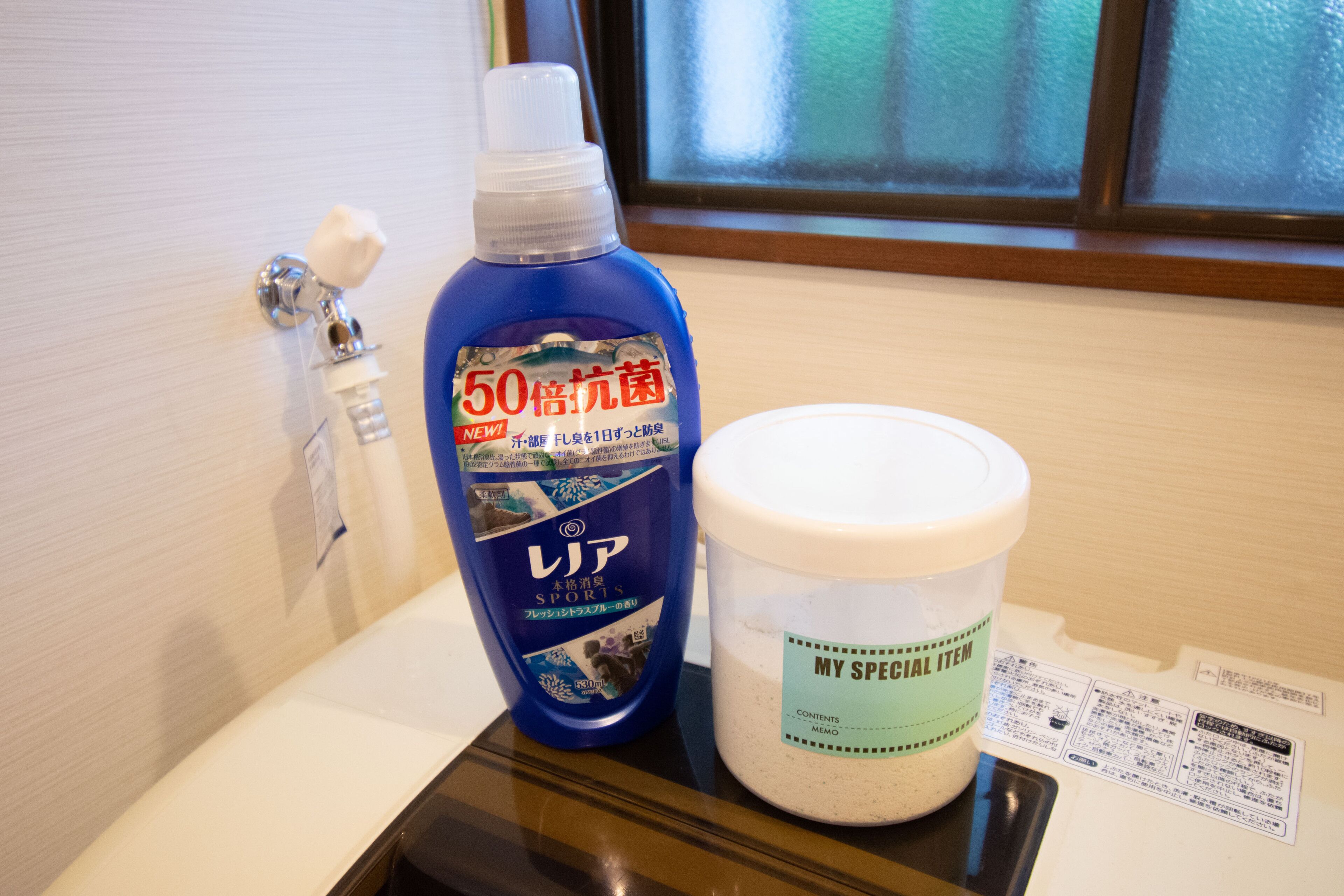 Izu Kogen Terrace - KANDO