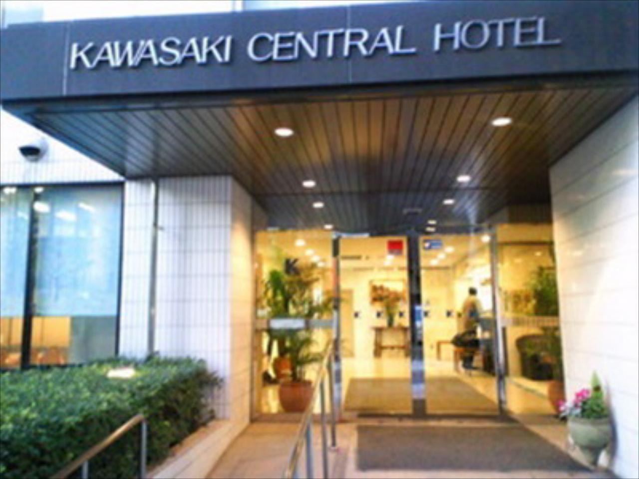 Kawasaki Central Hotel