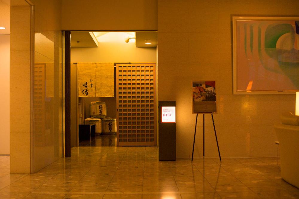 Setouchi Kojima Hotel