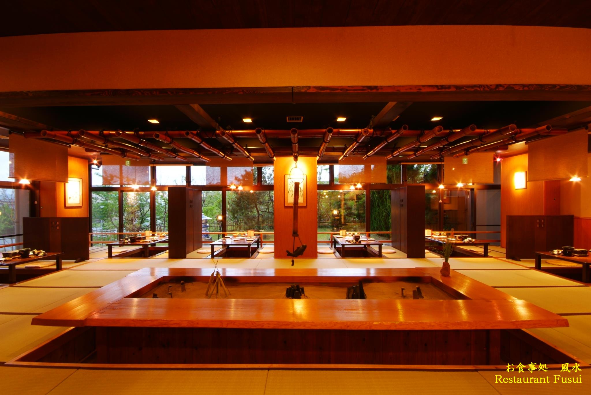 Kasyouen Hotel