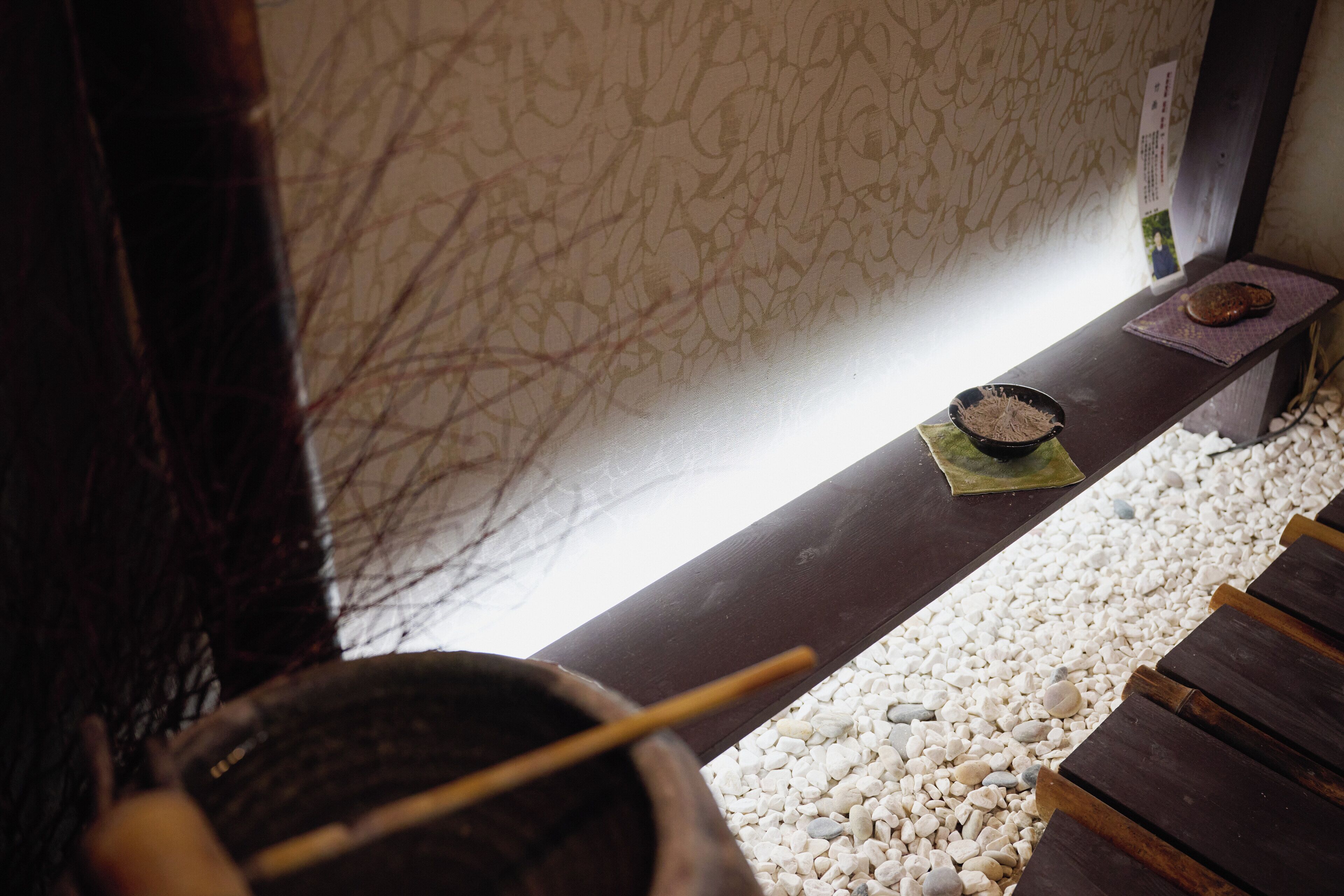 Hotel Hakuryuko Resort