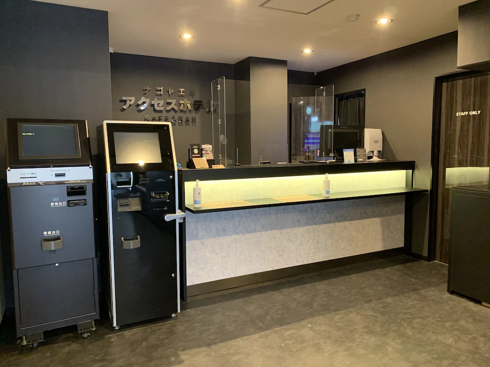 Nagoyaeki Access Hotel