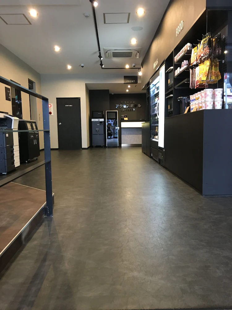 Nagoyaeki Access Hotel