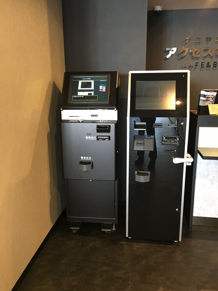 Nagoyaeki Access Hotel