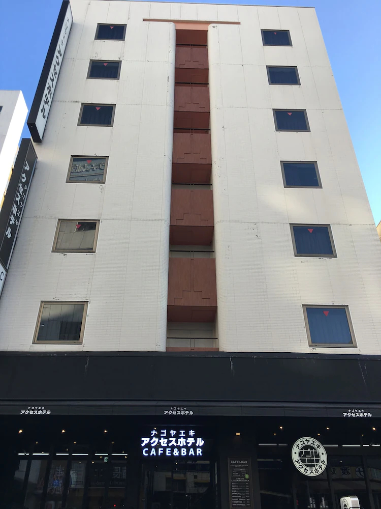 Nagoyaeki Access Hotel