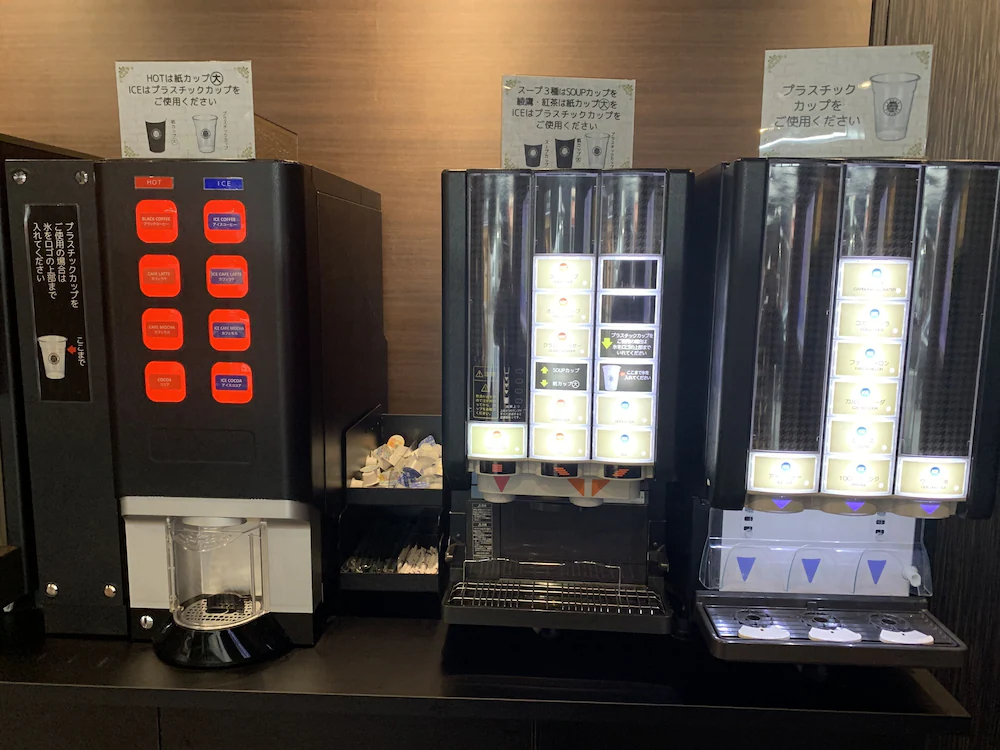 Nagoyaeki Access Hotel