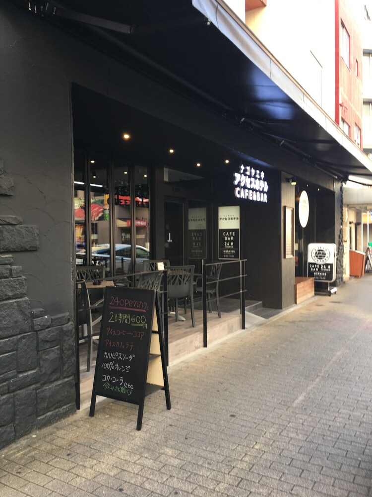 Nagoyaeki Access Hotel