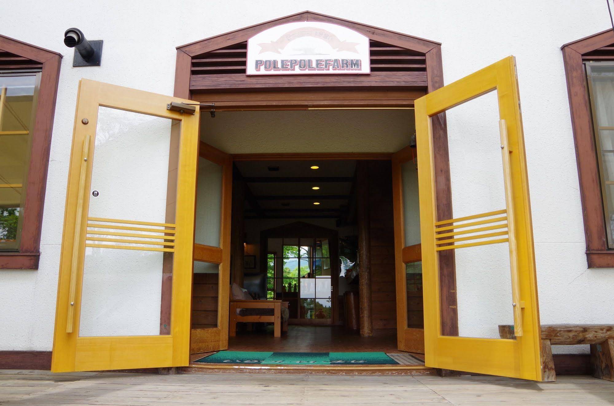 Gassan Pole Pole Farm