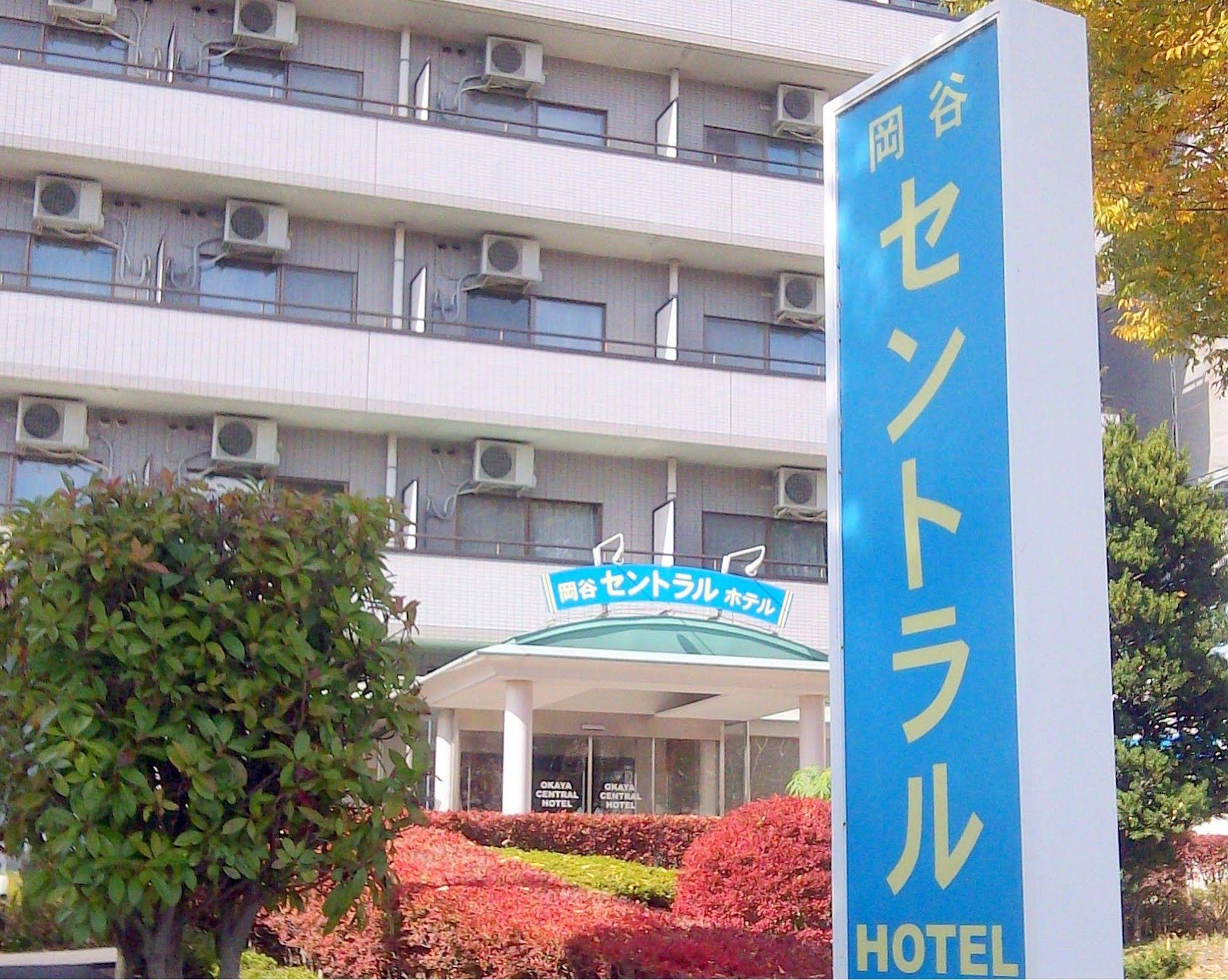 Okaya Central Hotel